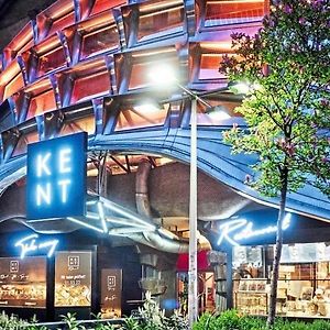 Vienna Lights Apartments - Domenig By Kent